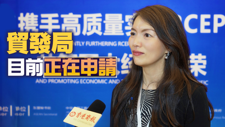 明年1月赴港參展有望免隔離