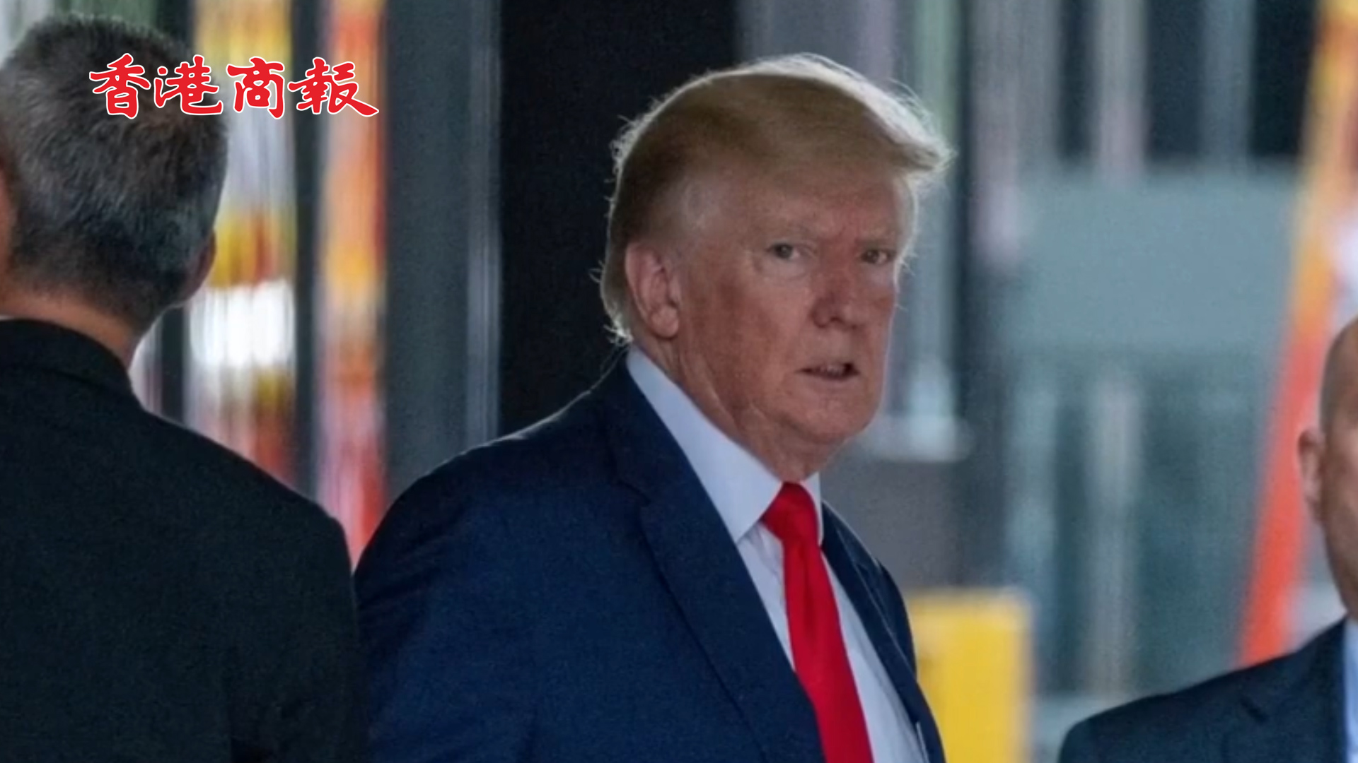 有片丨美國將有空前大問題？特朗普警告：如果我被起訴 支持者不會容忍