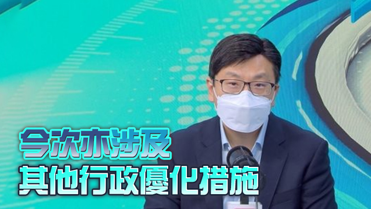 職工會須申明不危害國安 孫玉菡：政府有監督指導責任