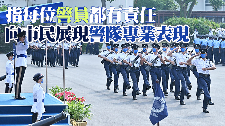 周一鳴檢閱警察學院結業會操 勉勵學員身體力行說好警察故事