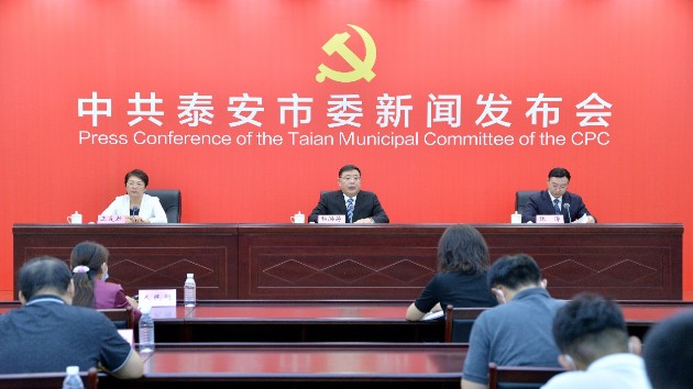 【非凡十年看泰安】高新技術企業增長6.7倍