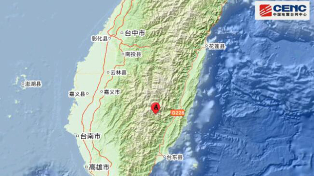 台灣台東縣發生6.5級地震 福建多地有明顯震感