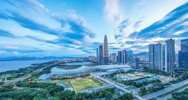 打造全球示範性外資總部高地 深圳已認定43家跨國公司總部企業