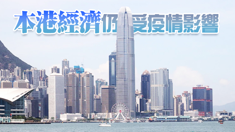 陳茂波：本年度財政赤字或超千億 財政儲備或降至8000億