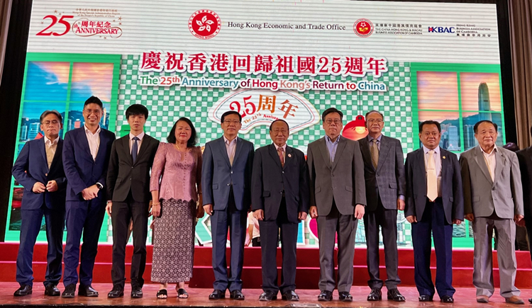 丘應樺：香港會成為柬埔寨主要合作夥伴 共拓大灣區商機