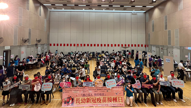 龍騰志青舉行「護己為人 快打疫苗」長幼新冠疫苗接種日