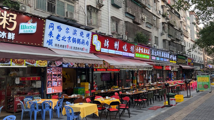 港深地名故事｜【有片】此坪洲彼坪洲 一灣相連 動靜纏綿