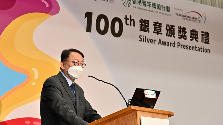 陳國基：政府正全速制訂首份《青年發展藍圖》 並加強協助青年應對「四業」