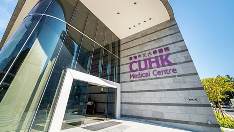 衞生署：已要求中大醫院就調亂嬰兒事件 4周內提交報告