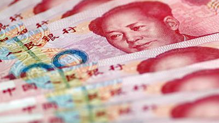 【金融瞭望】人民幣貶值的兩大主因