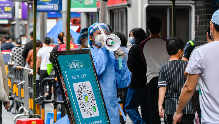 9月19日深圳無本土新增病例