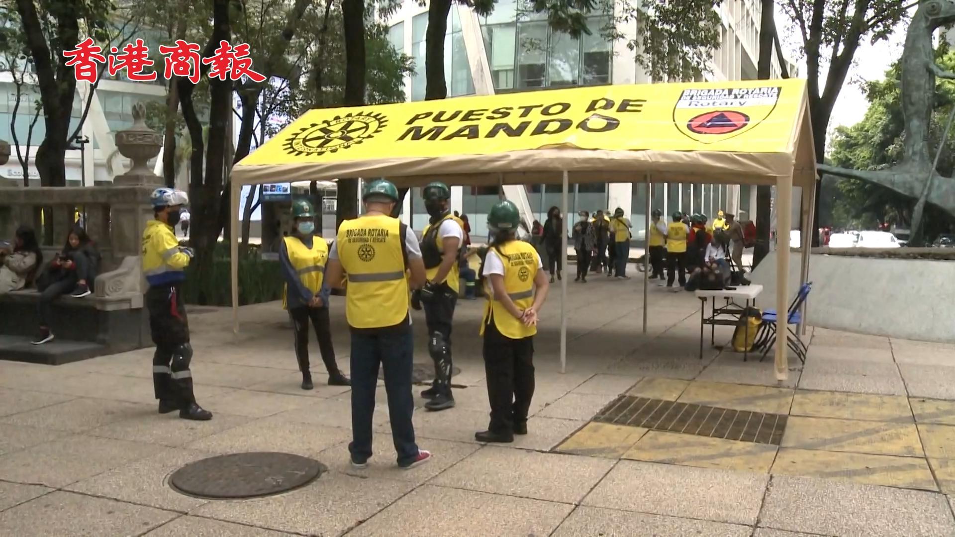 有片丨墨西哥發生7.7級地震已致1死 當天正值地震紀念日