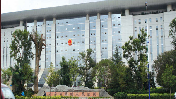 1死刑2死緩！南京女大學生被害案二審維持原判