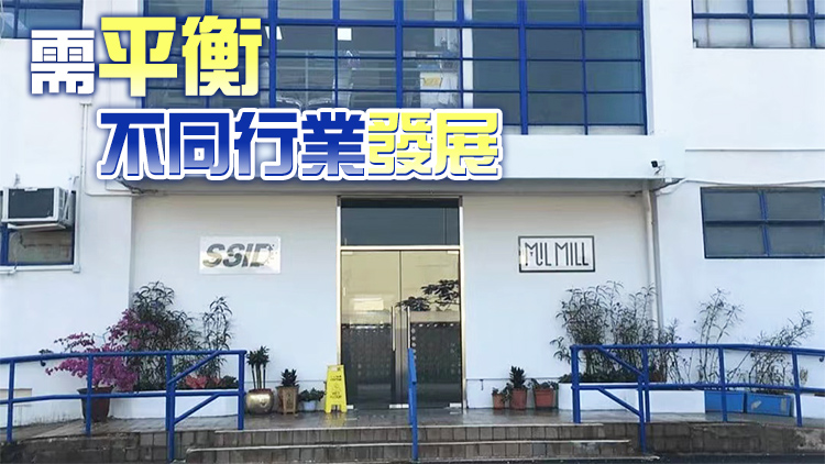 紙包飲品盒回收廠不獲續約 李家超指環保署已聯絡提供場地運營