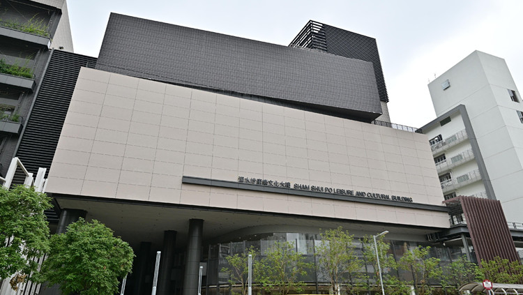 深水埗體育館28日啟用 22日起可預訂設施