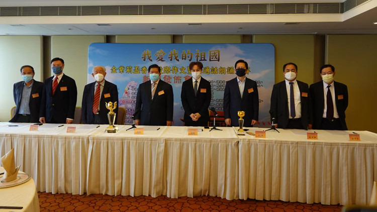 「我愛我的祖國」作文暨普通話朗誦大賽下月舉行決賽