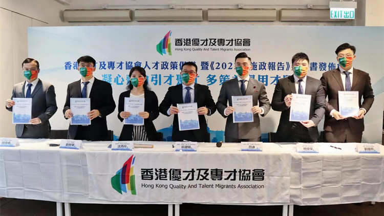 香港優才及專才協會建議擴大「來港易」適用範圍