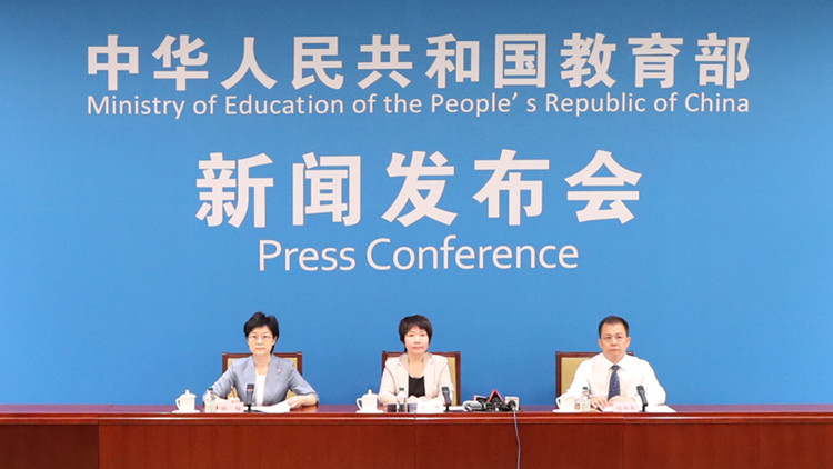 內地（大陸）高校十年累計招收港澳台學生7.9萬名