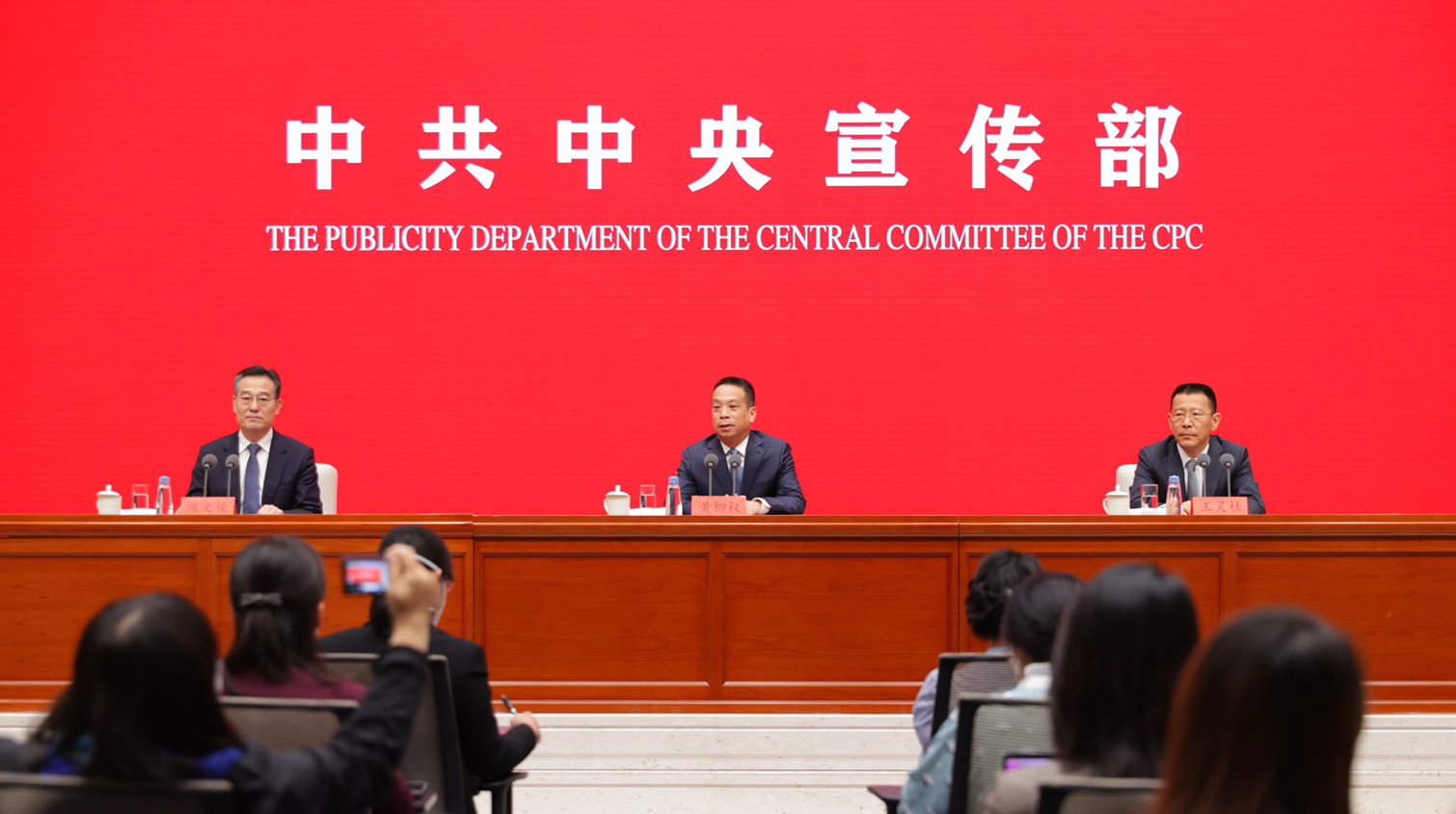 港澳辦：黨的十八大以來 「一國兩制」在港澳實踐取得歷史性成就