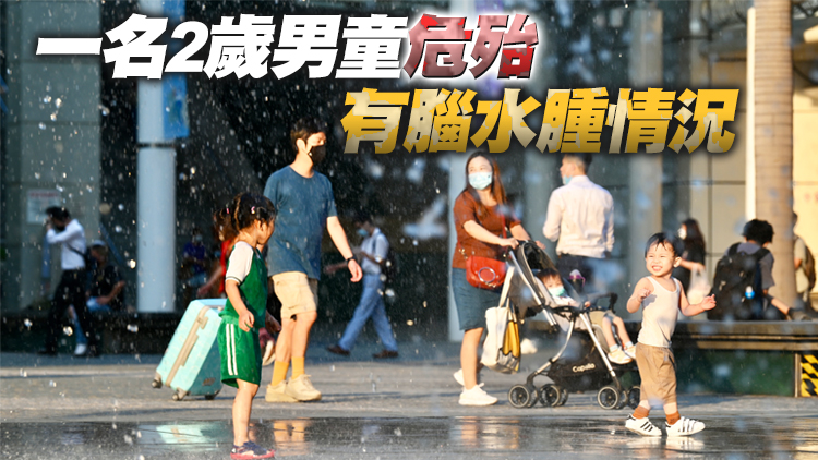 本港20日新增5594宗新冠確診個案 再多7名患者死亡