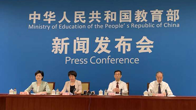 十年來中國各類出國留學人員超過八成回國發展