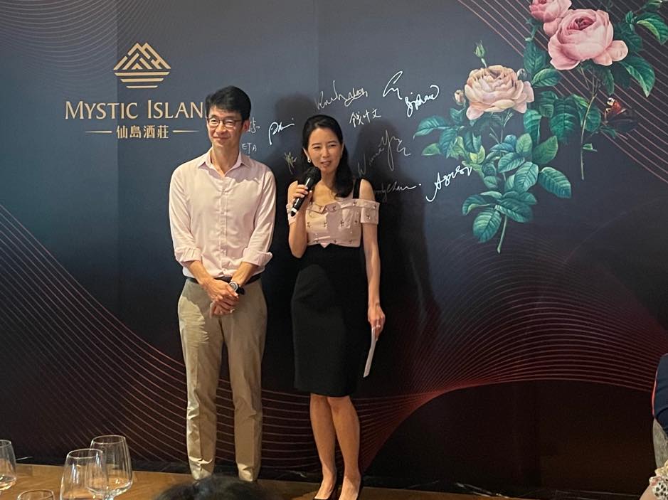 仙島酒莊開莊酒會在港舉行