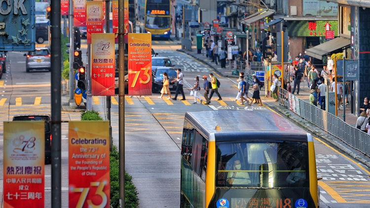 【商報時評】一國兩制優勢大 由治及興前景好