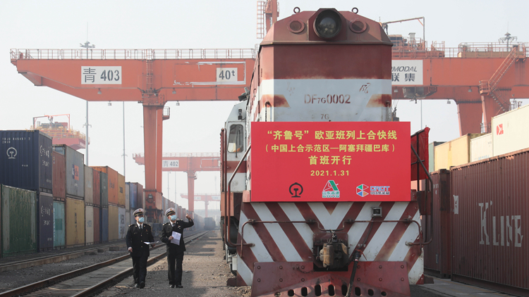 【商界心聲】上合組織助推一帶一路