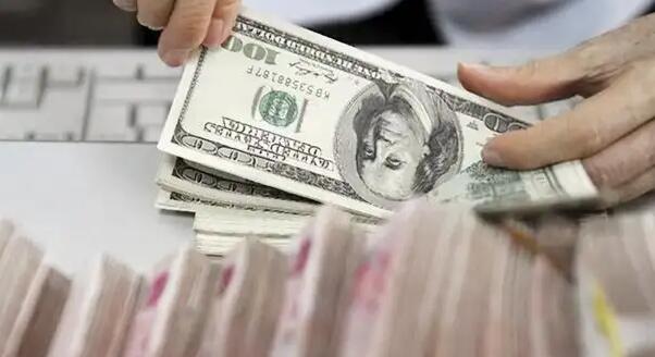 9月21日人民幣兌美元中間價報6.9536 下調68點