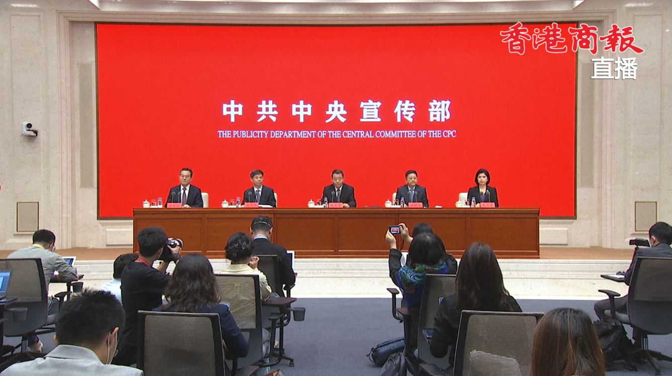 中央台辦：過去十年對台工作取得了重要成果