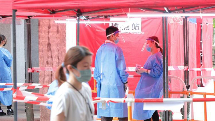 海怡半島御翠居6人未遵從強檢公告 罰款一萬元