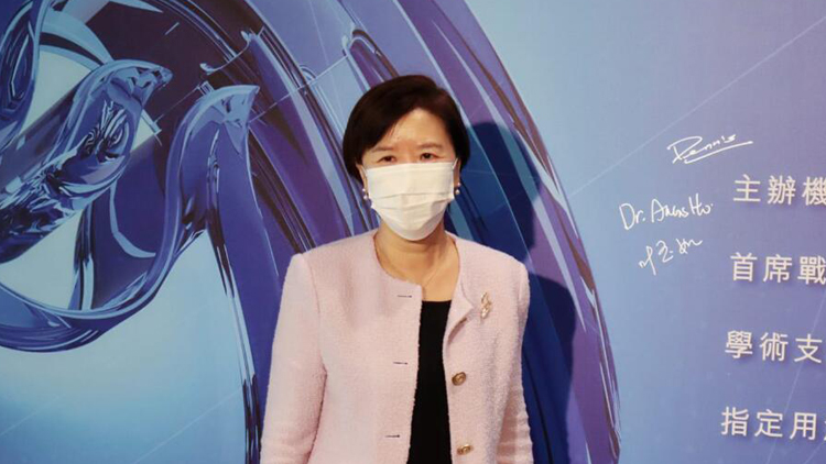 葉玉如：世界變局百年未有 香港必須發展新動能