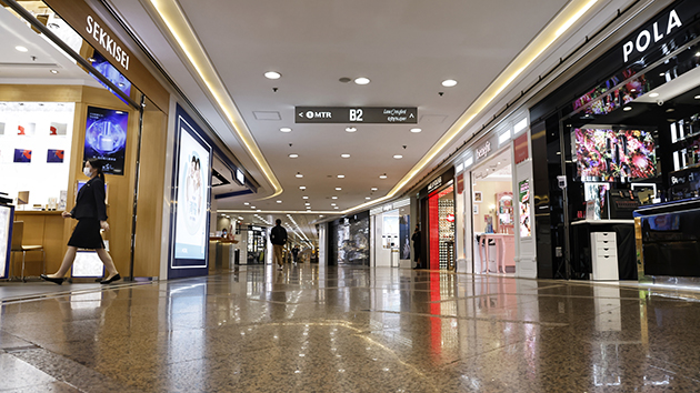 【商界心聲】與其暫緩追租壞先例 不如檢討政策渡難關