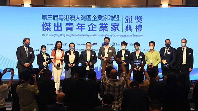 【記者手記】大灣區傑青各有特色 人才、科技成熱議話題