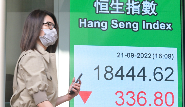 避險情緒升溫  恒指挫337點創半年低 