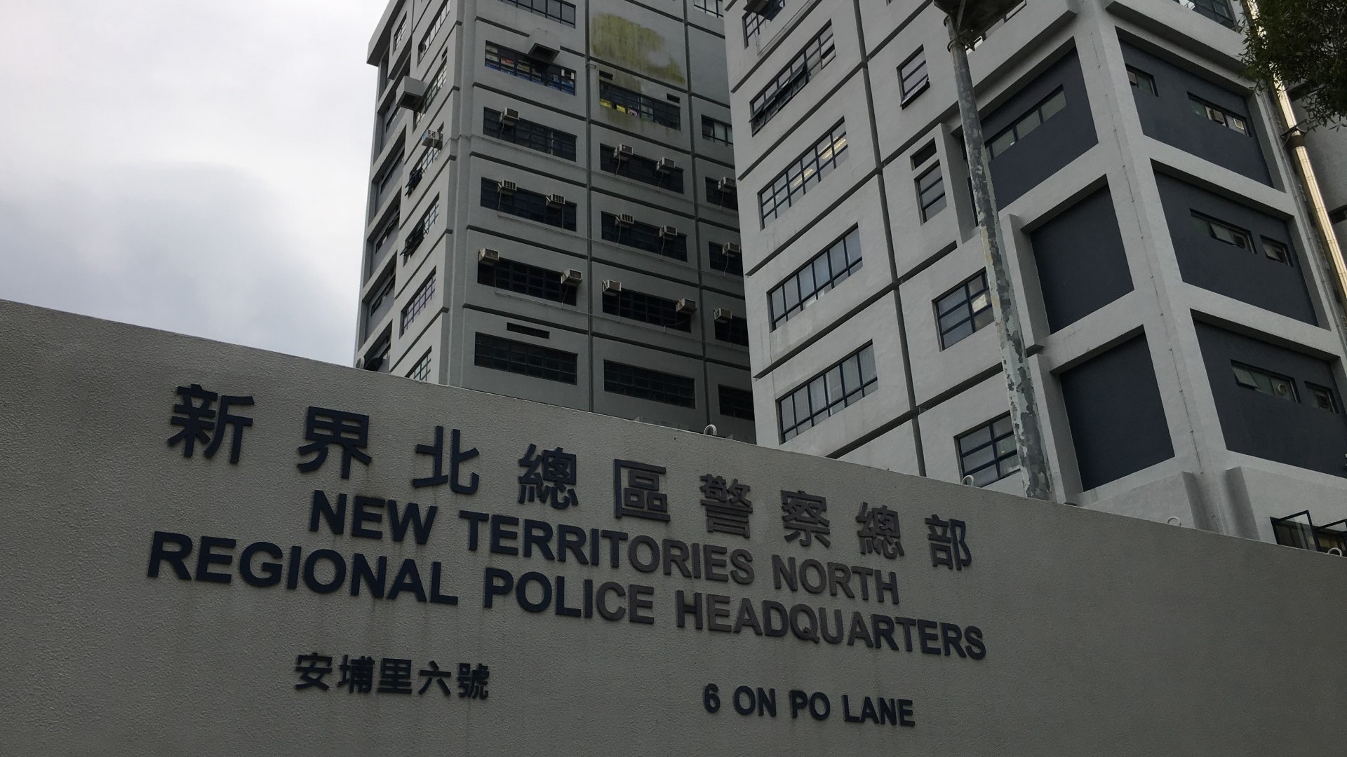 大埔發生致命交通意外 51歲的士司機送院不治