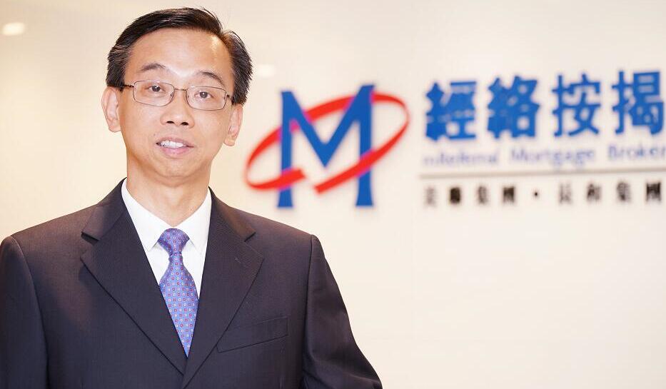 經絡料港銀將調升P 邁向利率正常化