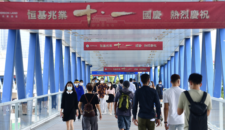 圖集 |  國慶將臨各界同慶賀 香港街頭氣氛越來越濃