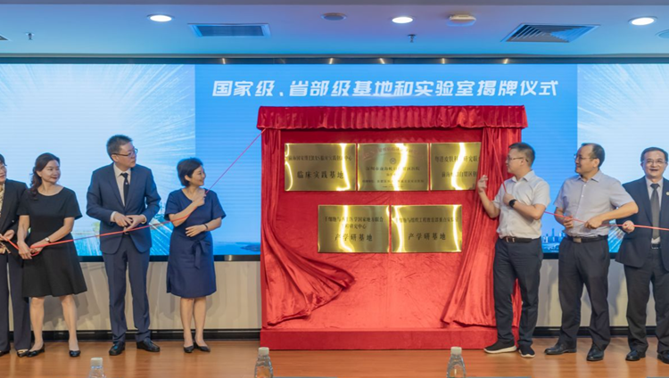 前海蛇口自貿片區醫院試運行「港澳居民服務中心」