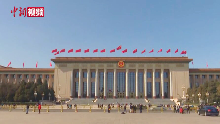 有片｜問答二十大：中共黨代會與美國兩黨的代表大會有什麼不同？