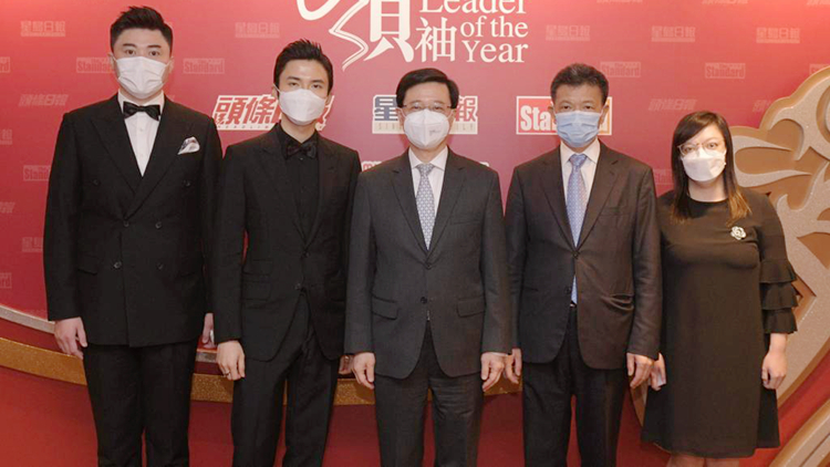 星島新聞集團「傑出領袖頒獎禮」雲集精英翹楚  李家超郭英成等出席並頒獎致辭