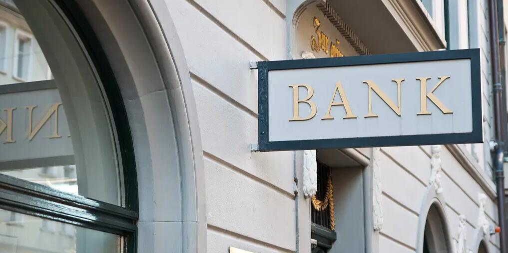 南非央行加息75個基點