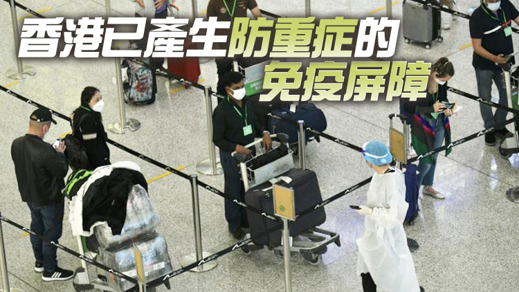 何栢良：贊成入境檢疫放寬至「0+0」 在醫學角度而言是相當「穩陣」