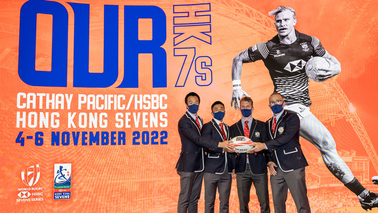 港隊A組鬥澳洲新西蘭薩摩亞 七欖11月載譽歸來