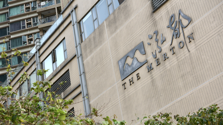 堅尼地城泓都1座50人違強制檢測公告 被發強檢令