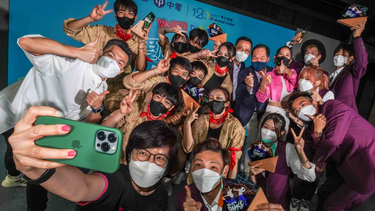 中電愛跳舞比賽畫上圓滿句號 憑「舞」寄意宣揚環保訊息