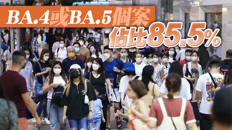 本港25日新增3897宗確診個案 再多10名患者離世