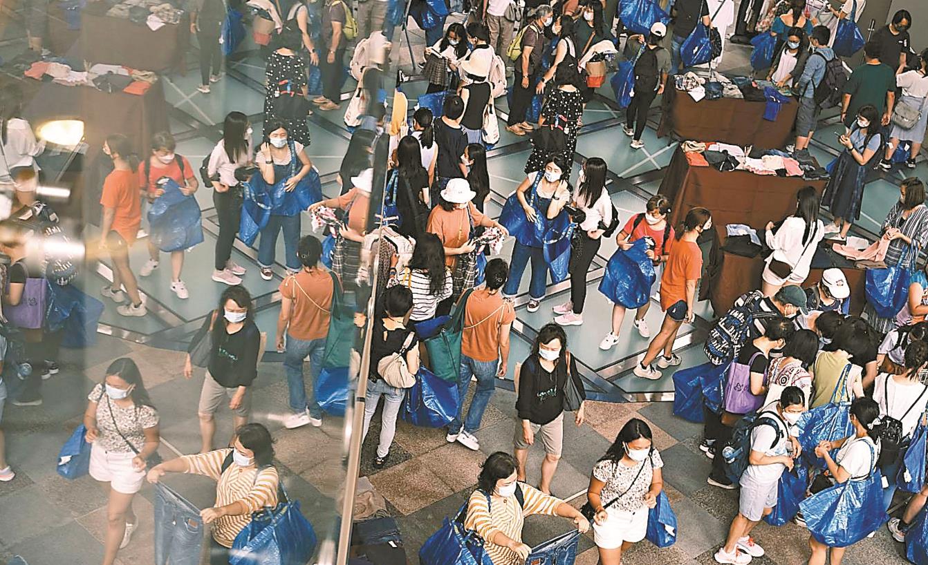 實現碳中和丨二手衫納「可持續發展」