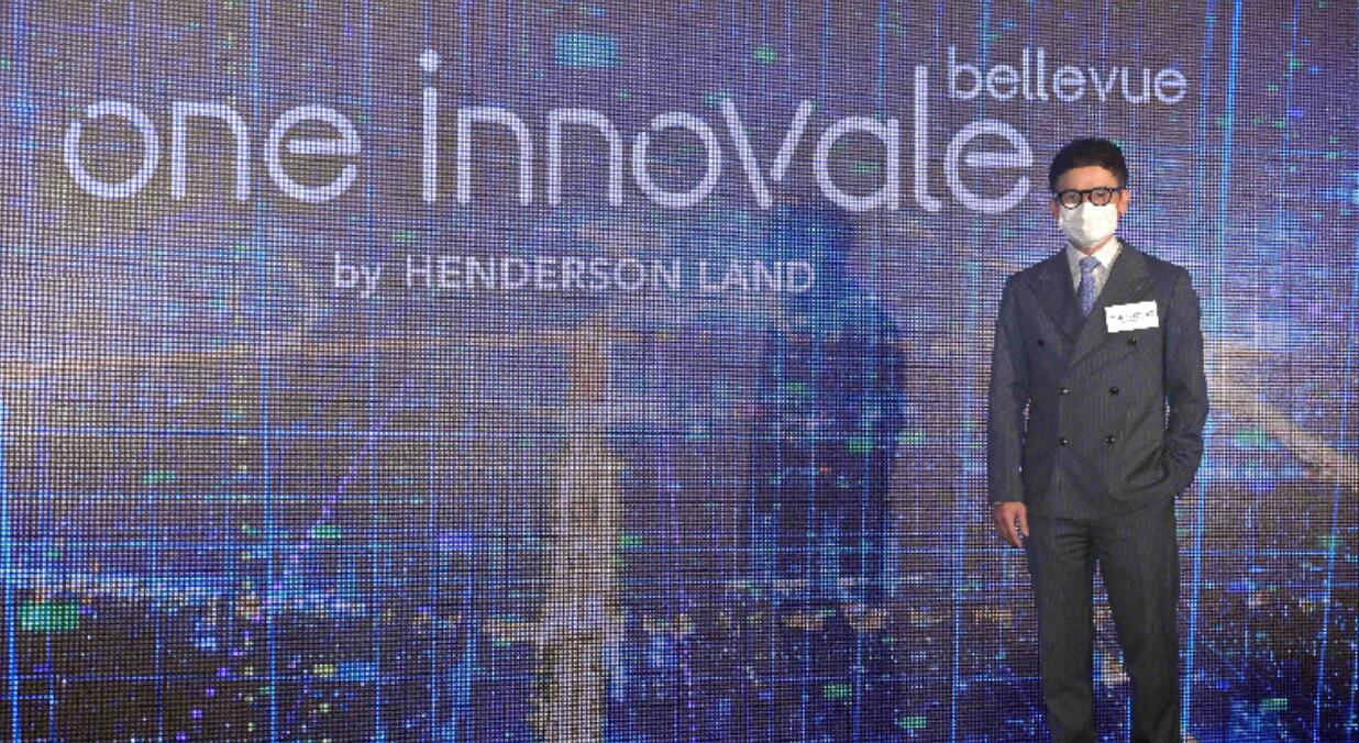 【港樓】One Innovale 2期收2970票 超購逾11倍