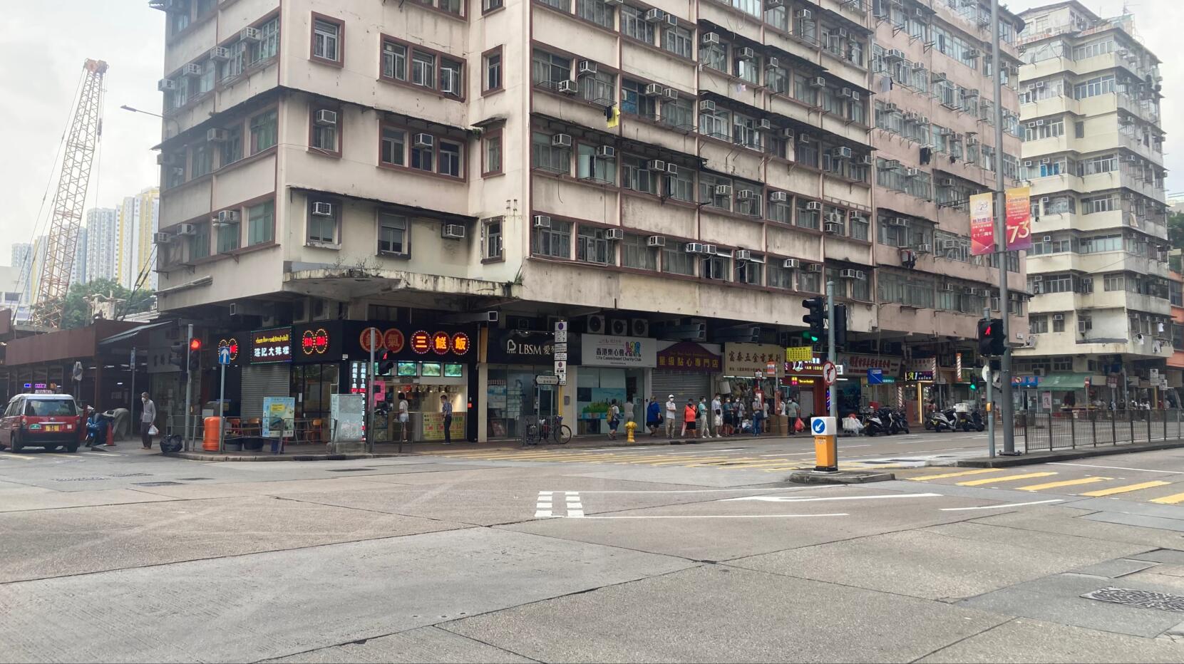 深水埗一籃子物業成交涉1億